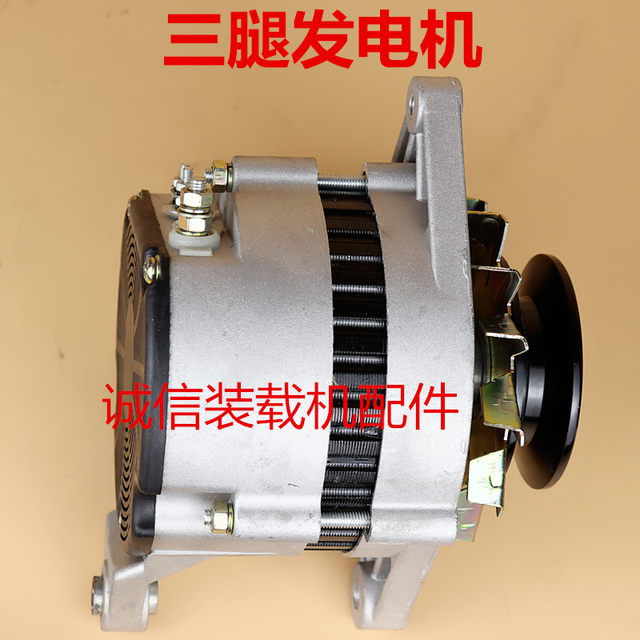 Accessories jf2712 brushless permanent magnet loader forklift