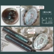 Pre -sale!№ Lib108-Firefly of Firefly (7/Box)