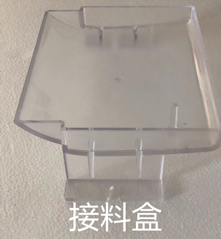 乐杰雪花冰机雪冰机牛奶雪花机制雪机商用制冰机专用料桶配件套装 - 图2