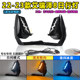 22-23 Arrizo 8 modified LED daytime running lights