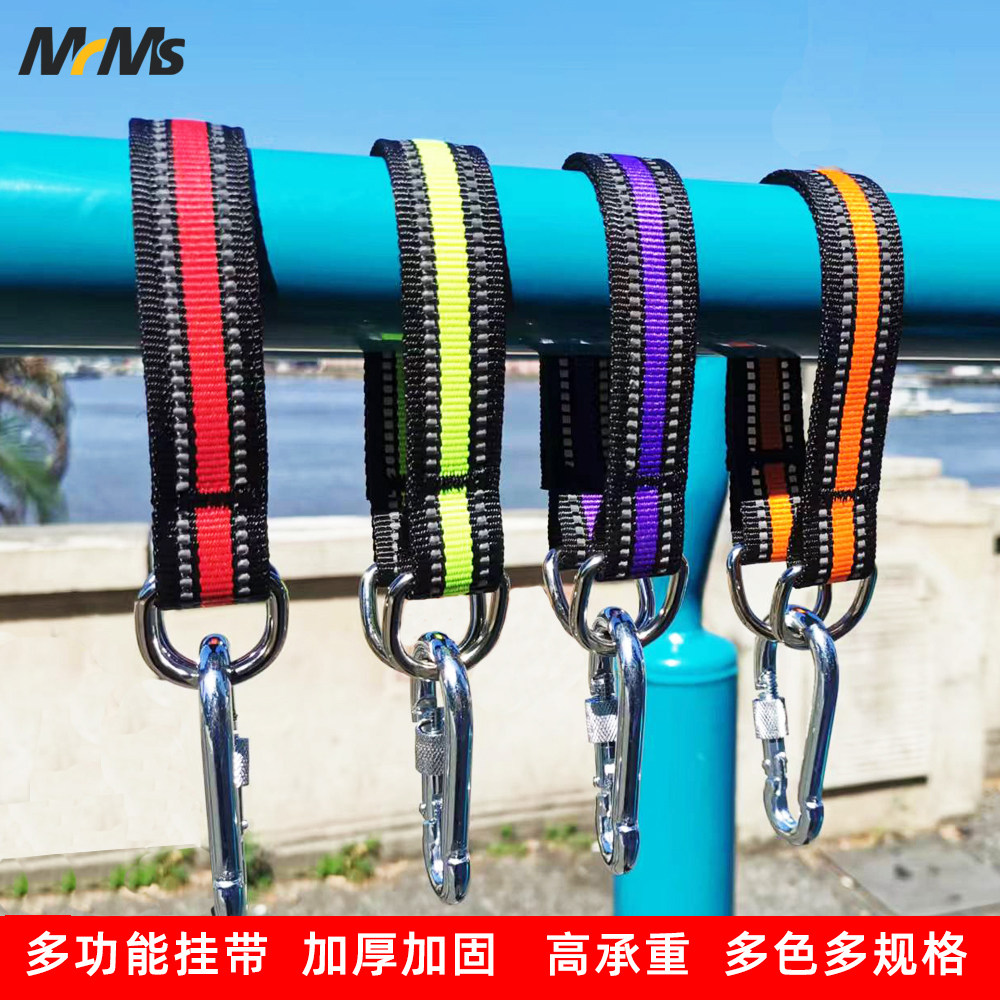 秋千绳连接挂带室内户外沙包吊椅吊床绑带单杠健身器材配件挂衣带,淘宝优惠券,粉丝福利购,淘宝优惠卷