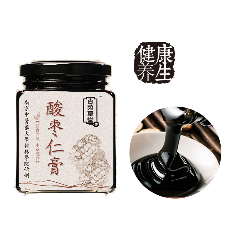 酸枣仁膏 中医药大学 睡前膏 安神助眠睡得好 炒酸枣仁 养生饮品
