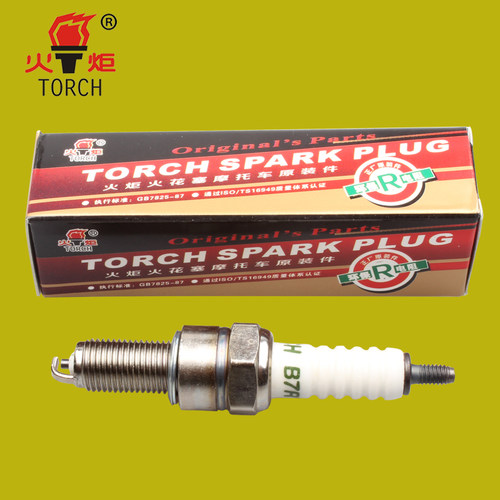 摩托车火花塞110/125/150火炬电阻火花塞A7RC/B7RTC/D8RTC/1137 - 图2