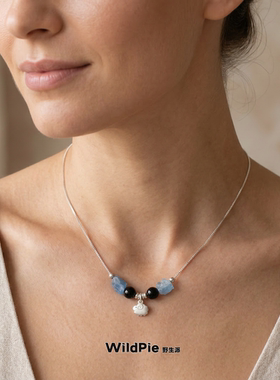 2026马年六合小羊天然水晶女项链