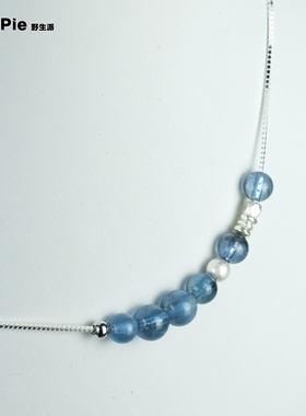 天然魔鬼海蓝宝S925银项链