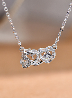 999纯银女款520心动项链2025新款