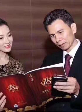幼颜膏逆龄浓缩型保湿滋润面霜