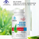 Yipinkang Aloe Vera Soft Capsules Moisturize Intestines and Pure Dental
