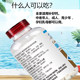 79 yuan in total 600 liquid calcium absorption and quick calcium supplementation