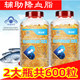 A total of 600 fish oil good fish oil has been sold for 10 years