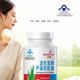 Yipinkang Aloe Vera Soft Capsules Moisturize Intestines and Pure Dental