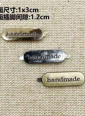 2026新款小众handmade手作标牌
