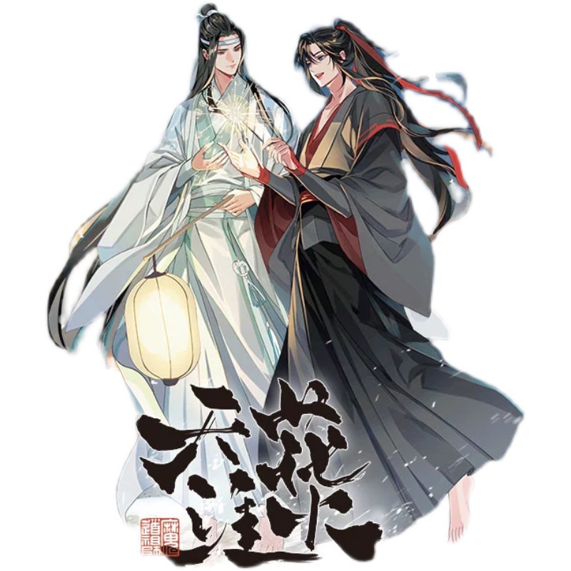 KAZE 魔道祖师动画正版周边 花火天涯魏无羡蓝忘机亚克力立牌 - 图3