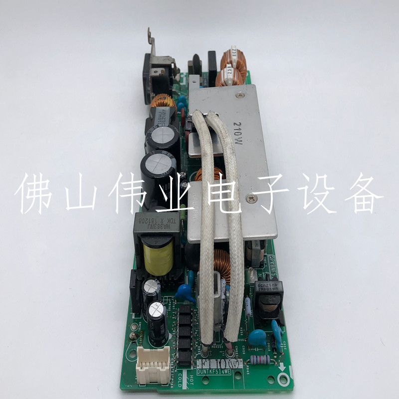 Sharp投影机仪夏普XG-D2790XA/D3050XA/D3090XA主电源板点灯器 - 图0