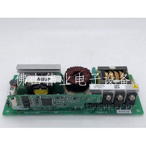 全新原装投影机仪巴可PGWX-61B/PGWU-61B/PGXG-61B灯电源板点灯器 - 图3