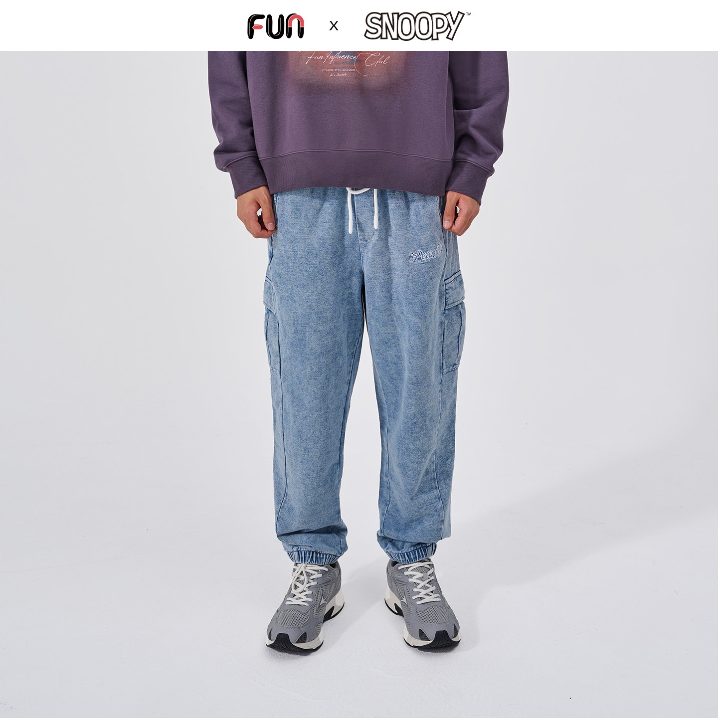 Fun潮牌运动牛仔裤男2025年夏季透气薄款休闲裤高弹针织牛仔裤,淘宝优惠券,粉丝福利购,淘宝优惠卷