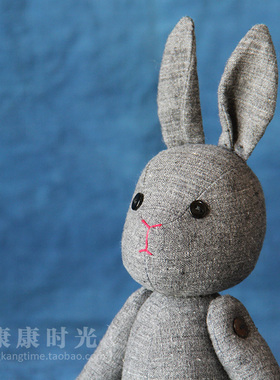 {康康时光} 老布小兔 纯色稀有土布兔子玩偶 十二生肖布偶