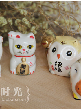 康康时光陶瓷咖啡馆酒吧招财猫