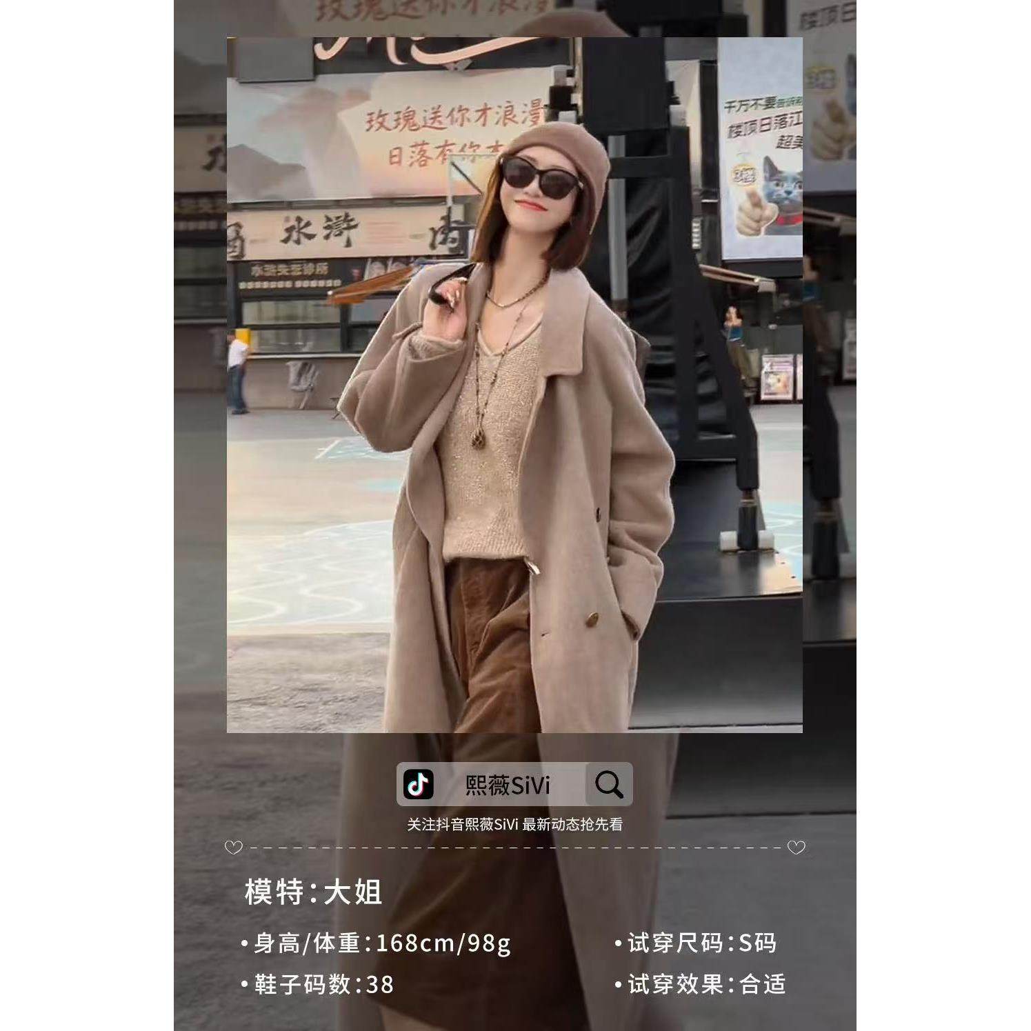 熙薇【蓬莱秘境】2025冬季新款时尚休闲羽绒马甲外套H6488,淘宝优惠券,粉丝福利购,淘宝优惠卷