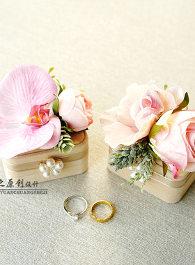 创意森系求婚结婚对戒盒