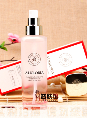 艾丽嘉兰温泉水元素保湿露清爽