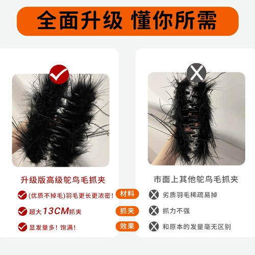 Брендовая заколка-крабик, заколка для волос, акула, страус, изысканный стиль