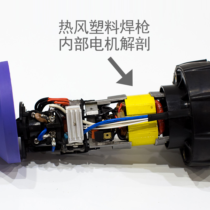 热风枪维修配件塑料焊枪马达电机转子碳刷架电位器温控线路板光敏