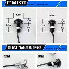 汽车摩托车改装12V超亮LED鹰眼日行灯流氓倒车灯爆闪超薄防水装饰,淘宝优惠券,粉丝福利购,淘宝优惠卷