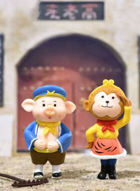 西游记猪八戒孙悟空唐僧手办盲盒玩具人偶公仔玩偶模型桌面小摆件