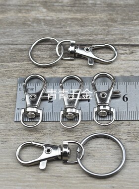 diy配件锌合金遥控器光圈活动扣