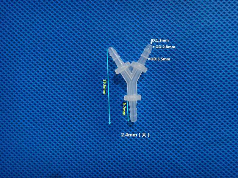 塑料三通接头，Y型三通接头。塑料软管接头，等径三通各种尺寸 - 图0