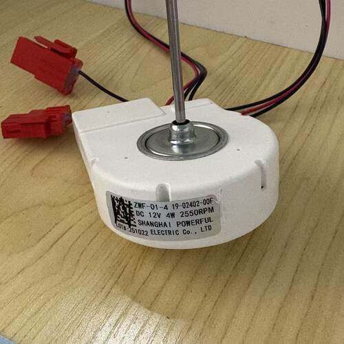 适用TCL冰箱BCD-430WEZ50风扇电机ZWF-01-4 19-02402-00F冷冻风机 - 图2