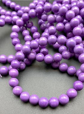 美国紫云母手串饰品香芋紫色