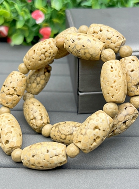 招财转运灵骨舍利桶珠手串