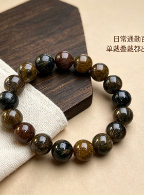 天然黑彩发晶手串男14mm新中式水晶手链满发爆闪烟花双轮骨干饰品
