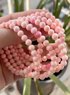 女王贝手链女6mm三圈胭脂螺粉贝手串甜美元气减龄配饰DIY珠子头家