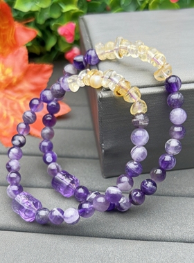 紫水晶九紫离火运水晶手链