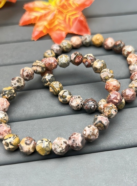 泰国龙宫舍利手串时尚轻奢