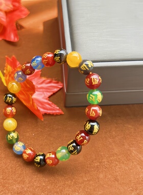 六字真言玛瑙手串饰品礼物