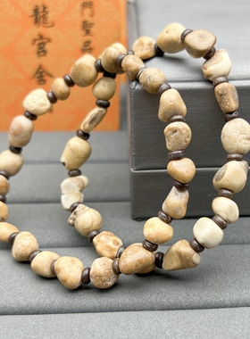 高瓷化佛牙舍利手串宫廷风