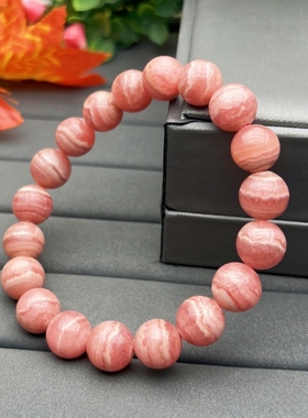 五花肉纹红纹石旺夫石