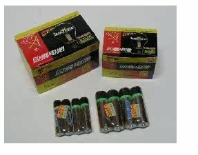 双鹿电池 5号电池  双鹿碱性电池 1节1.65元 - 图2