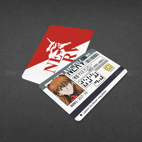 学生饭卡公交卡门禁身份ID卡贴DIY二次元动漫周边可定制 - 图1