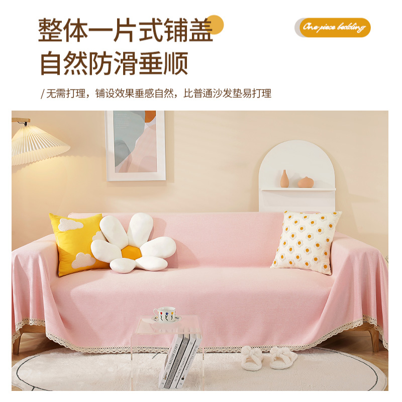 防猫抓沙发套罩沙发盖布全包万能垫简约现代四季通用沙发毯靠背巾,淘宝优惠券,粉丝福利购,淘宝优惠卷