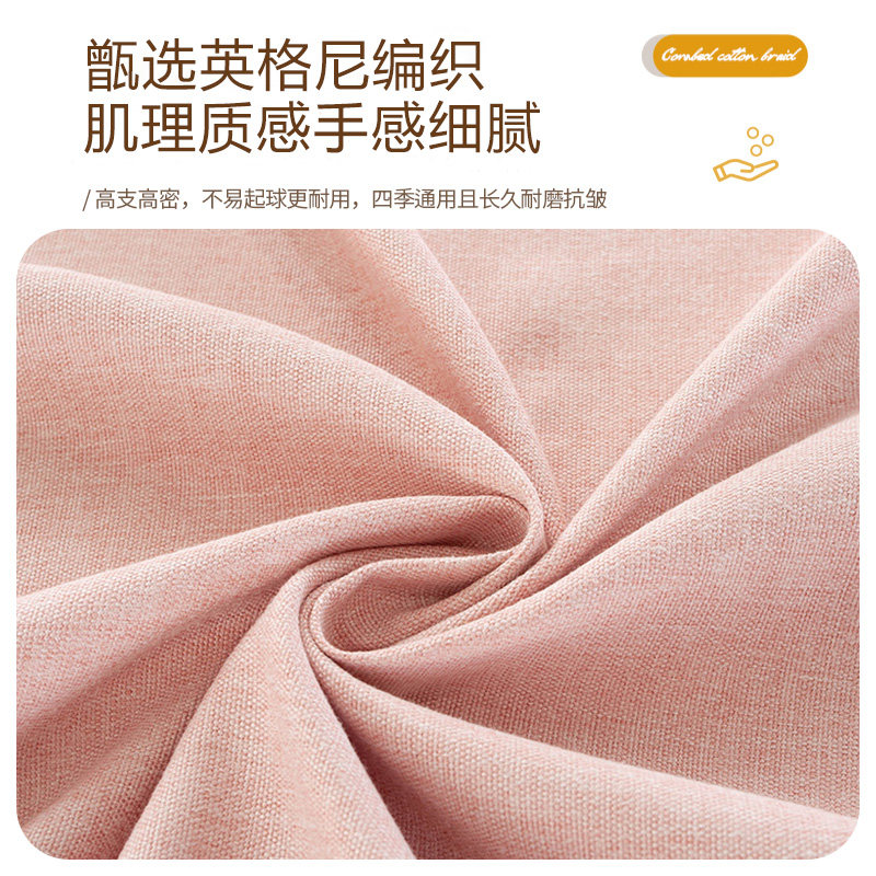 防猫抓沙发套罩沙发盖布全包万能垫简约现代四季通用沙发毯靠背巾,淘宝优惠券,粉丝福利购,淘宝优惠卷