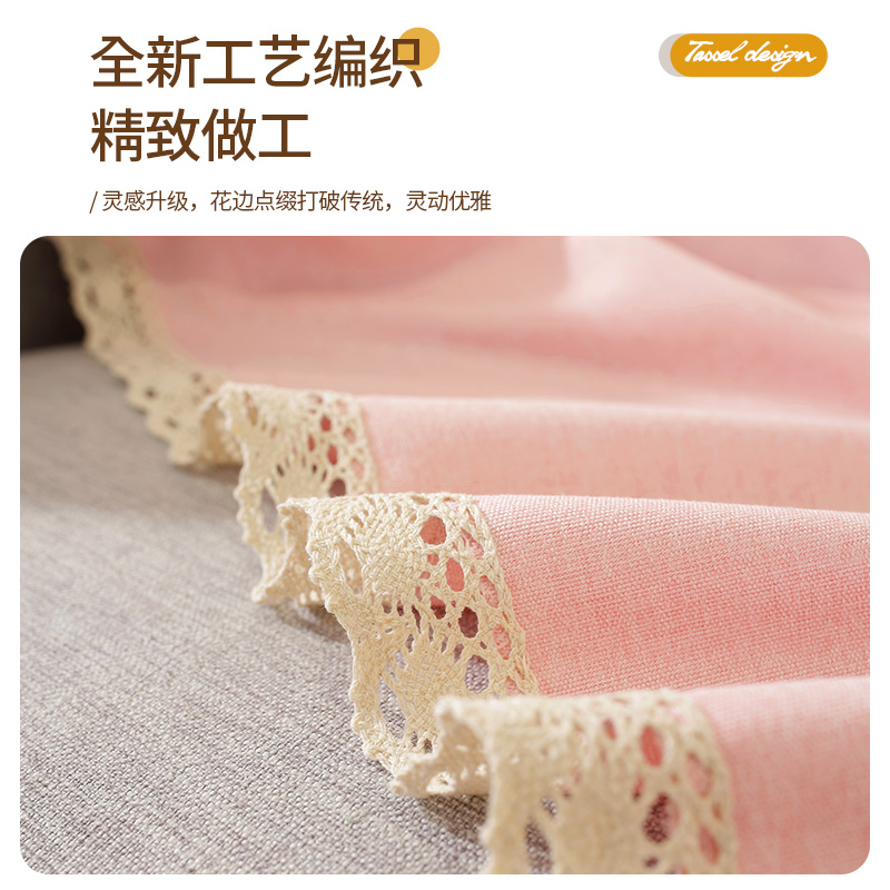 防猫抓沙发套罩沙发盖布全包万能垫简约现代四季通用沙发毯靠背巾,淘宝优惠券,粉丝福利购,淘宝优惠卷