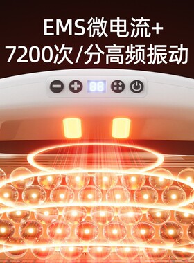 【瘦肚子神器】腰腹部燃脂甩脂机