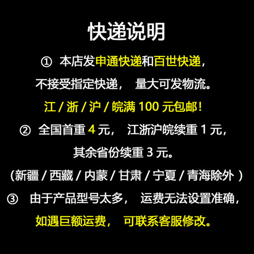 PVC电线管直接 86暗盒 红蓝线管直接 束接 套管 对接头 16mm 20mm - 图3