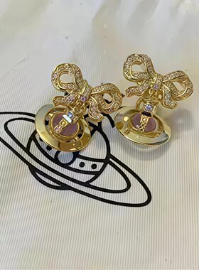 西太后经典蝴蝶结土星耳针
