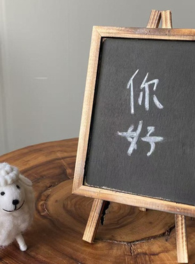 黑板报画装饰画手绘手绘板报